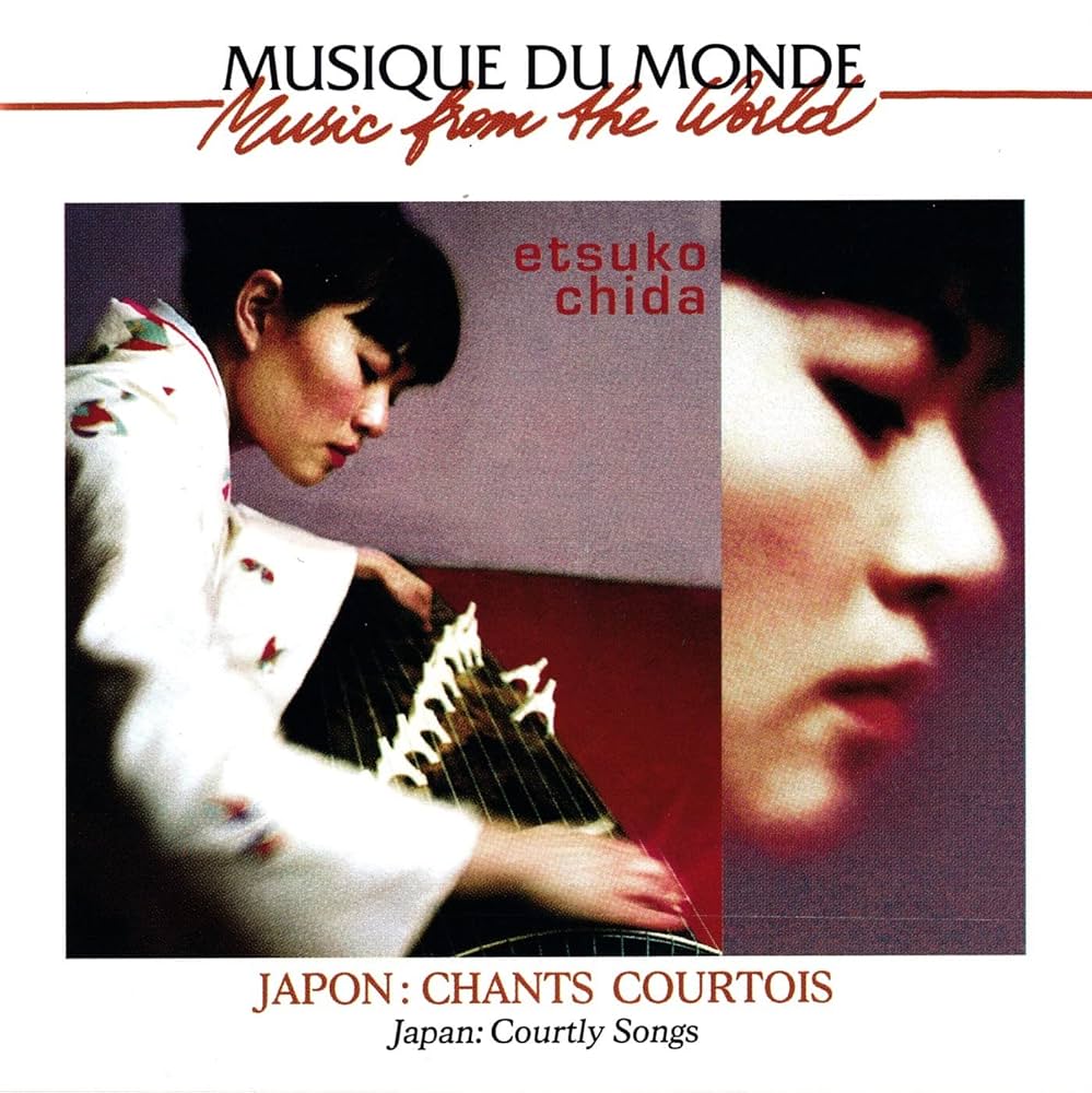 その他 Chants Spirituels Du Peuple... [CD] Lamp/ Lamp Genso CD 2008 City Pop Japan Music Yume Utsutsu